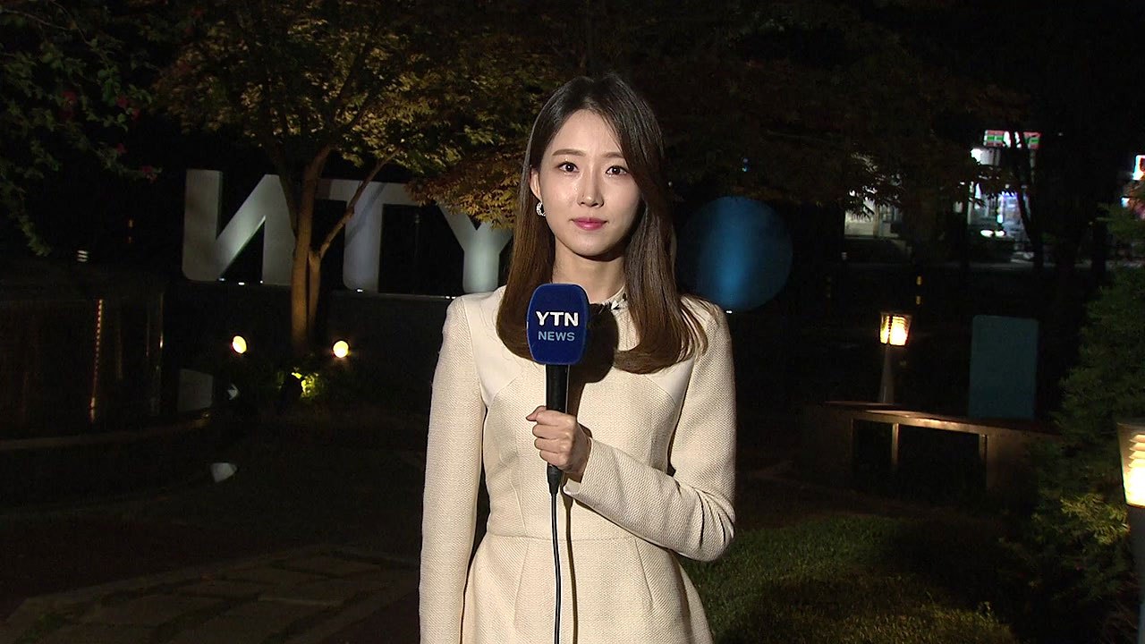 [날씨] 오늘 맑고 일교차 커...내륙 짙은 안개 / YTN