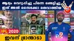 IPL 2020 - Social media Apologises To Rahul Tewatia | Oneindia Malayalam