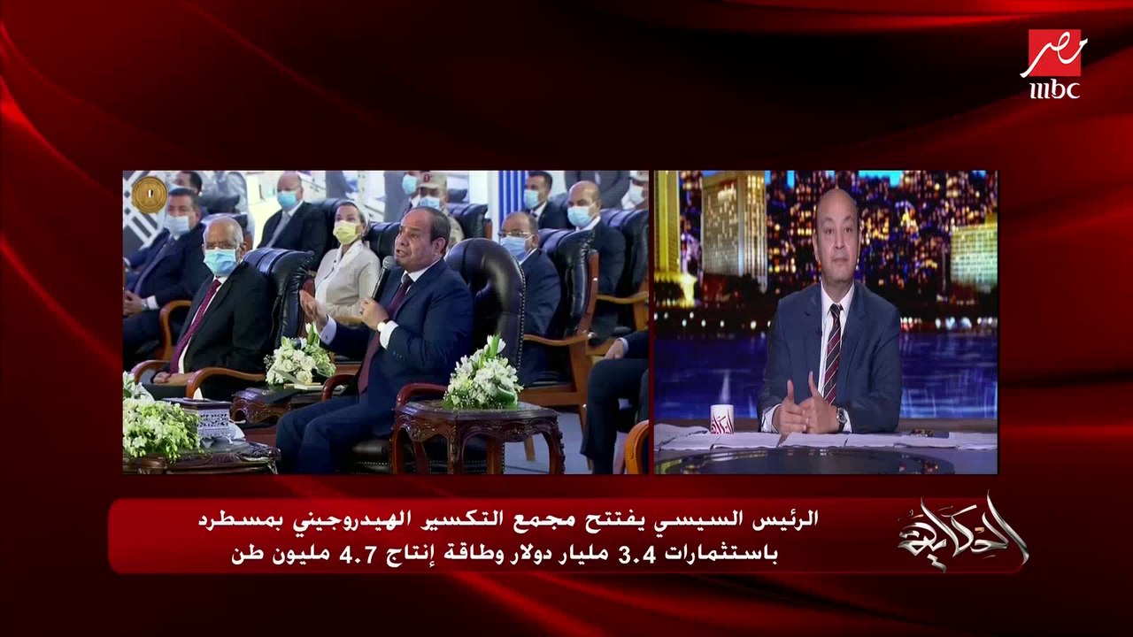 عمرو أديب: تعمل كباري يقلك لأ  تعليم يقلك لأ لأ عشوائيات يقولك لأ كباري لأ مصانع لأ.. طب عاوزيننا نعمل إيه؟