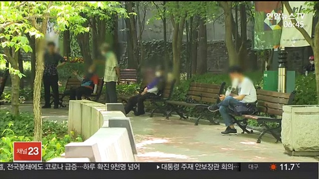 [AM-PM] 오늘부터 추석 특별방역…전국에 거리두기 2단계 外