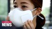 LG Electronics develops battery-run air purifier face mask