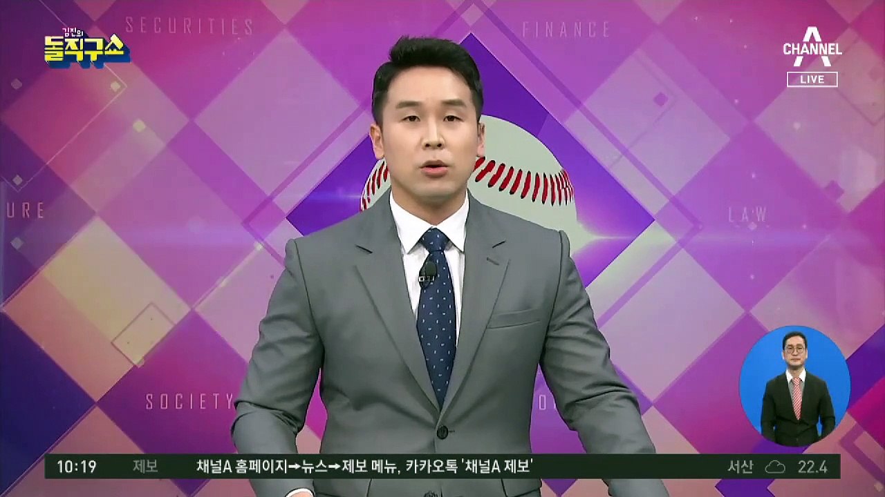 北 우리 국민 사살…남북의 엇갈린 입장