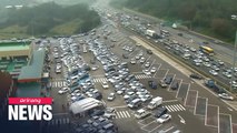 COVID-19 prevention at expressway rest areas during Chuseok holiday