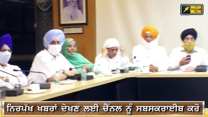 ਲਾਈ ਬੇਕਦਰਾਂ ਨਾਲ ਯਾਰੀ... Shiromani Akali Dal and BJP are no more together