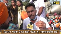 ਰੁਪਿੰਦਰ ਹਾਂਡਾ ਨੇ ਰੱਜ ਕੇ ਕੱਢੀ ਭੜਾਸ Rupinder Handa Punjabi Singer talking about Agriculture Bills