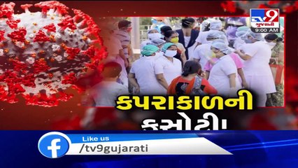 Rajkot_ 2 arrested for creating artificial scarcity of COVIFR injections