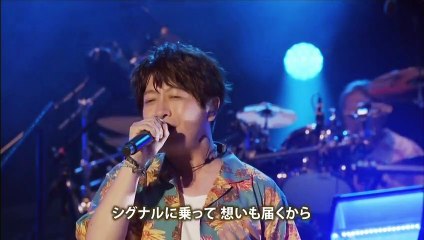 Ono Daisuke - Dramatic, Live at ORE!!SUMMER 2020