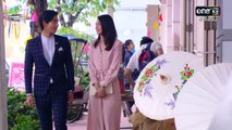 ดอกแก้วกาหลง EP.27 (FULL) ตอนอวสาน 17 ธันวาคม 2560