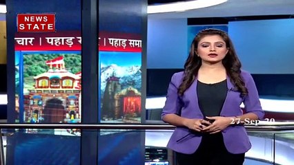 उत्तराखंड: कृषि बिल के खिलाफ कांग्रेस का हल्लाबोल, किसानों के समर्थन में करेगी प्रदर्शन