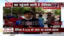 दीपिका पादुकोण से 5:30 घंटे तक NCB ने की पूछताछ