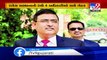 NCB Chief Rakesh Asthana reviews evidence in 'Bollywood Drug Probe'; meets Mumbai team - TV9News