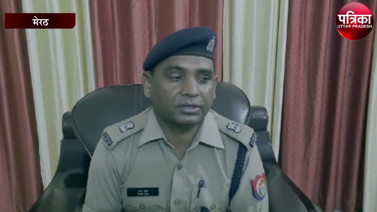 पश्चिम के कुख्यातों पर पुलिस का कसा शिकंजा