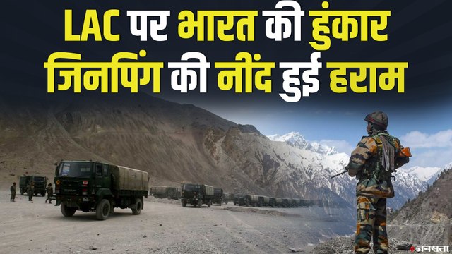 चीन से मुकाबला करने भारत ने लद्दाख में तैनात किये T-90 और T-72 टैंक ! | India China Tension