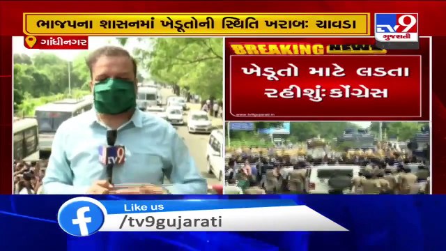 Congress workers, leaders detained during their protest against farm bills in Gandhinagar