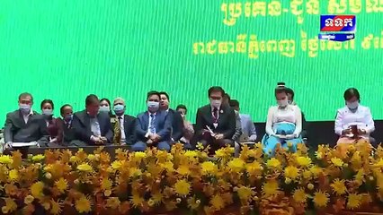 ข่าวแห่งชาติ - วันเสาร์ที่ 26 กันยายน 2563 (ช่อง TVK กัมพูชา)