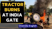 Farm Bills protest: Tractor set on fire at India Gate | Oneindia News