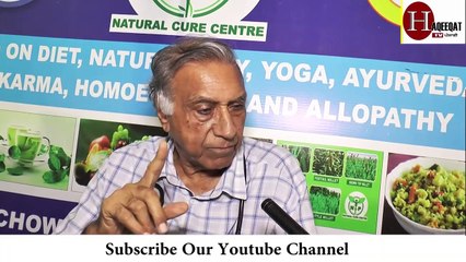 5 ਰੁਪਏ 'ਚ ਤੇਜ਼ ਤੋਂ ਤੇਜ਼ ਬੁਖਾਰ 'ਚ ਮਿਲੇਗੀ ਤੁਰੰਤ ਰਾਹਤ ।। Dr. Amar Singh Azad Interview