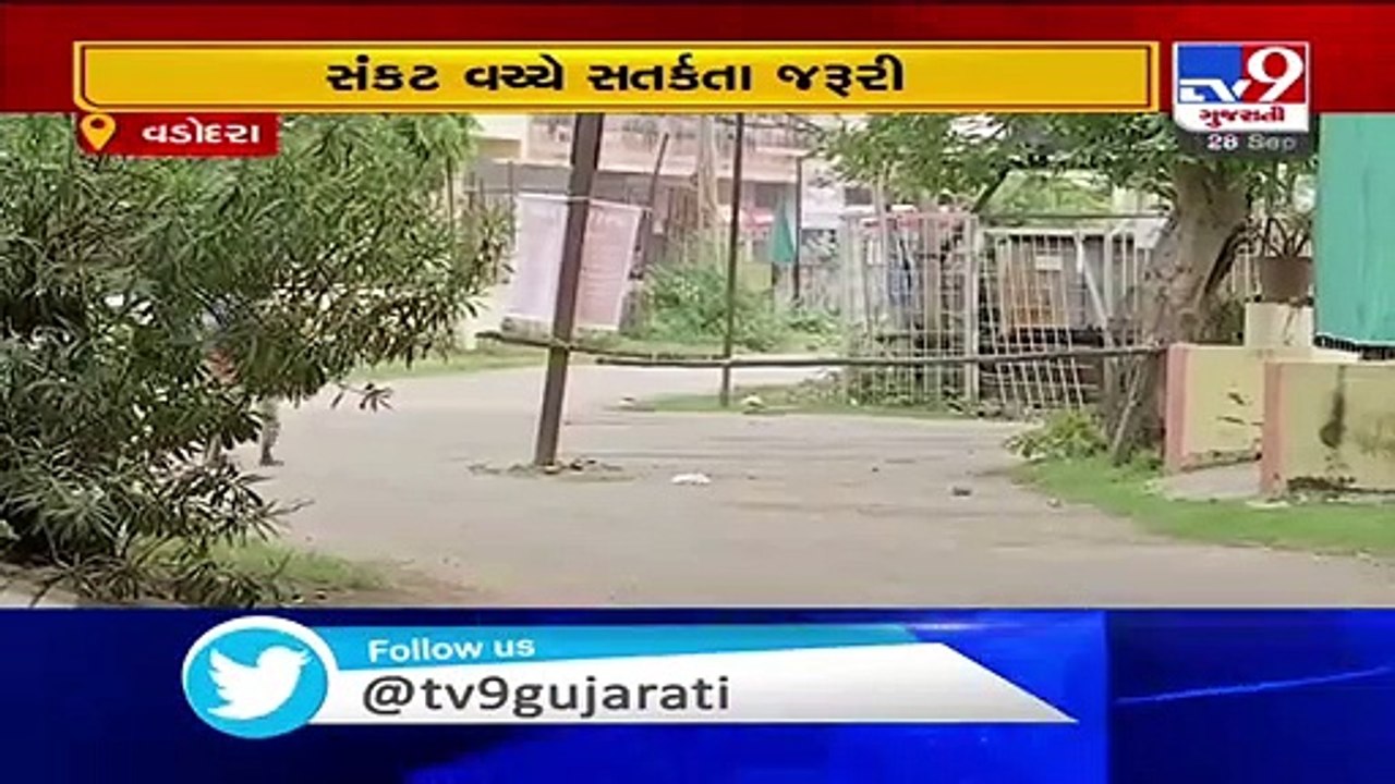 Voluntary lockdown imposed in Krishna Park society at Ajwa road as 20 cases of COVID19 detected
