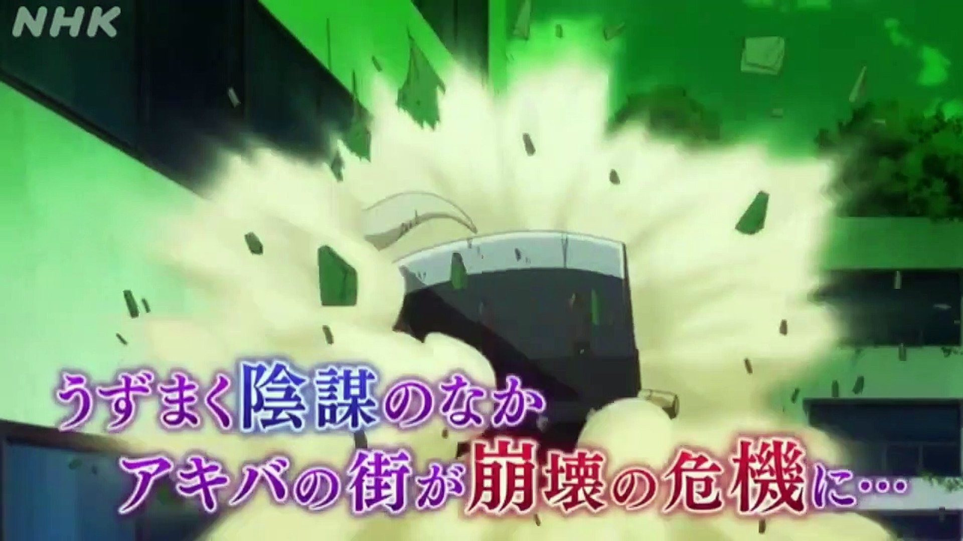 Log Horizon Season 3 Official Trailer ログ ホライズン 3期 Pv1 Video Dailymotion