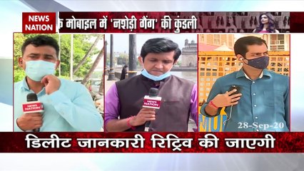 NCB director chairs review meeting in drug connection