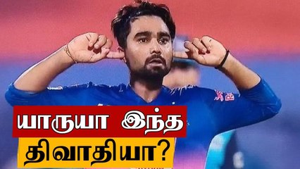 இந்தியாவே திரும்பி பார்த்தது... யார் இந்த ராகுல் திவாதியா