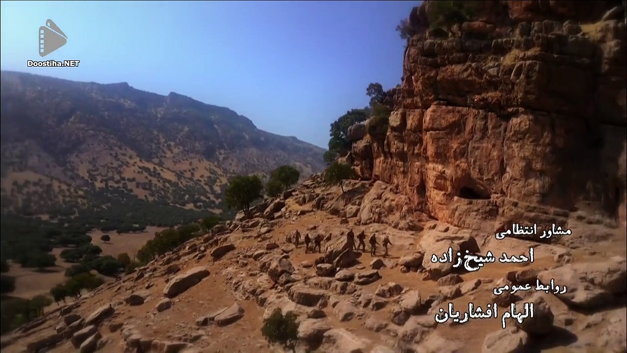 Ilda E01 – سریال ایلدا