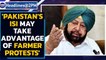 Amrinder Singh joins farmers' protest, says 'Pakistan's ISI may take advantage' | Oneindia News