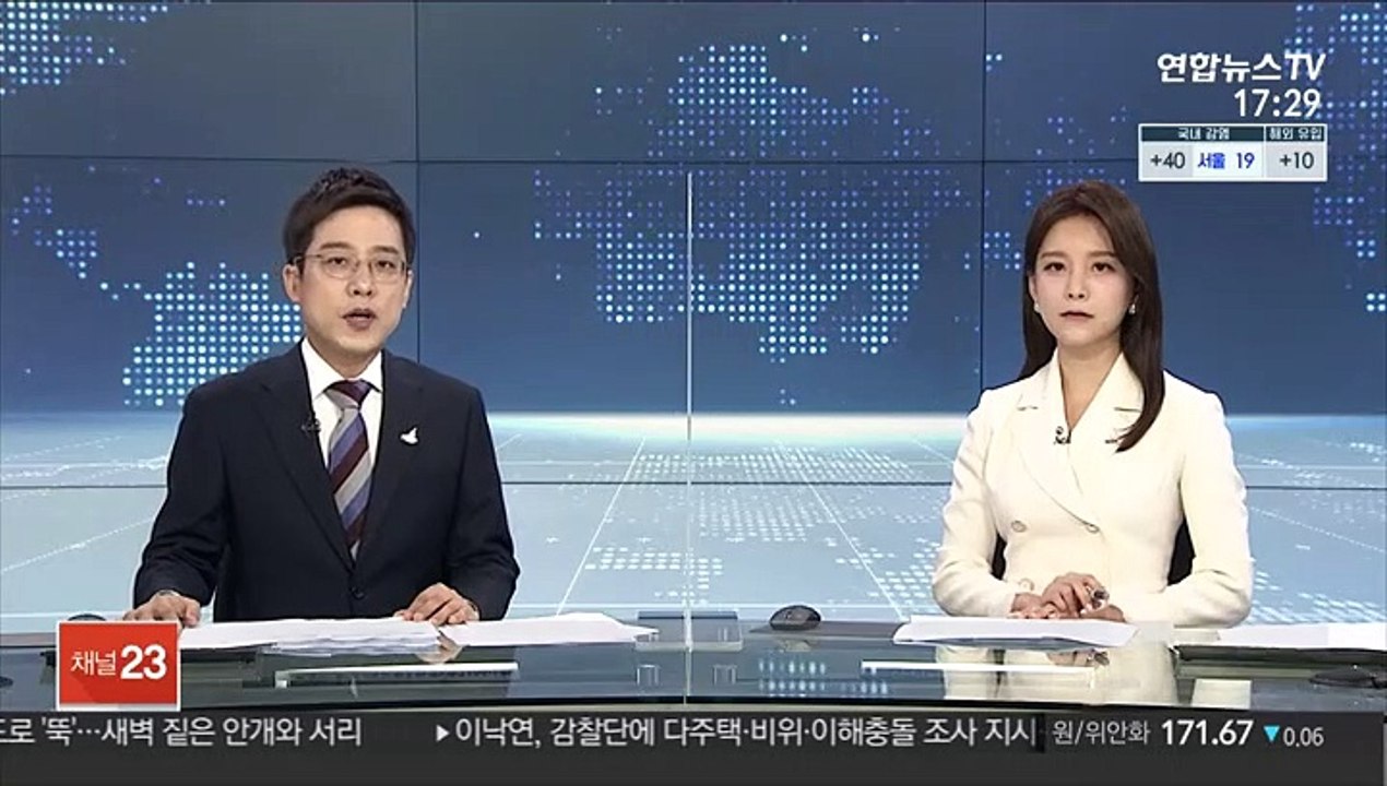 올해 서울 아파트 청약경쟁률 68대1…최고치 전망