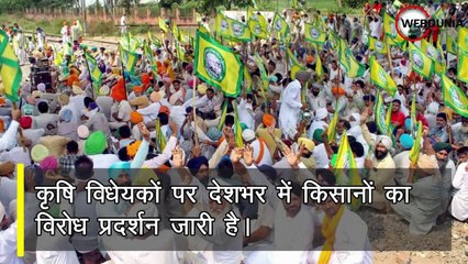 Punjab, Haryana के बाद Delhi पहुंचा किसान आंदोलन, 5 हिरासत में