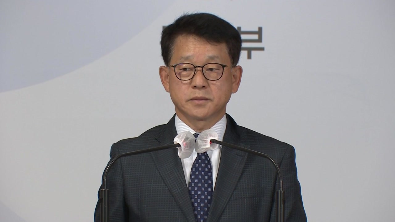 통일부 "현 상황 엄중 인식...北 추가 반응 예의주시" / YTN