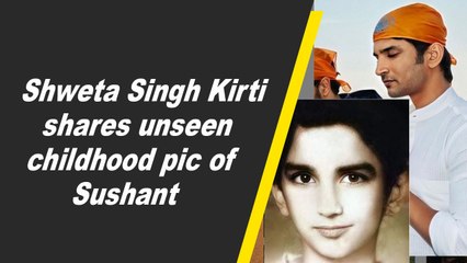 Shweta Singh Kirti shares unseen childhood pic of Sushant