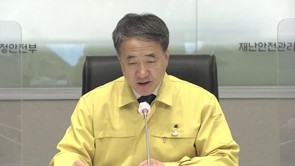 "국내 확진자 나흘째 두 자릿수...9월에만 사망자 80여 명" / YTN