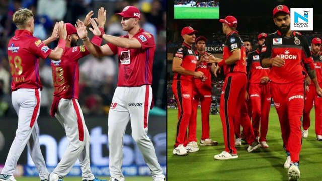 IPL 2020: RCB vs MI playing 11, head to head, pitch report details