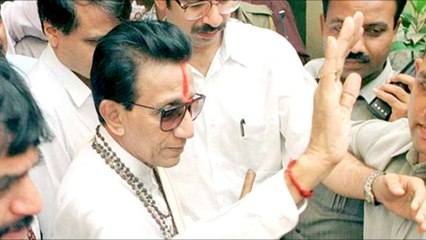 Ek Tha Tiger - Bala Saheb Thackeray's Lifestyle With Family And Friends