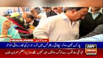 ARY News Headlines | 2 PM | 28th September 2020