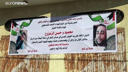 Δύο Παλαιστίνιοι ψαράδες νεκροί από αιγυπτιακά πυρά