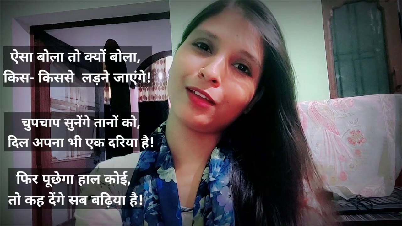 एक झूठ जो हम सब हर रोज सबसे बोलते हैं | Motivational video | By Manzilein aur bhi hain