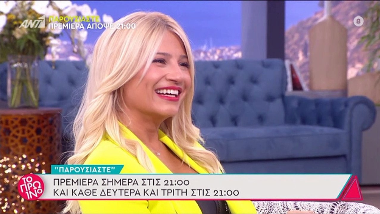 «Κάγκελο» ο Μπέζος με την επική ερώτηση της Σκο...