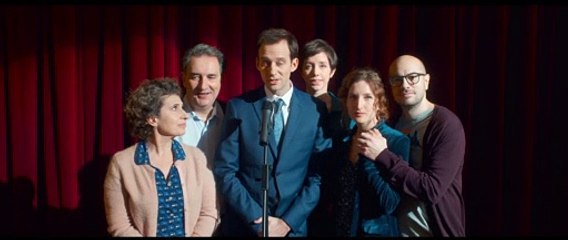 Le Discours - Teaser