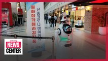 How are transport hubs preventing COVID- 19 ahead of Chuseok?