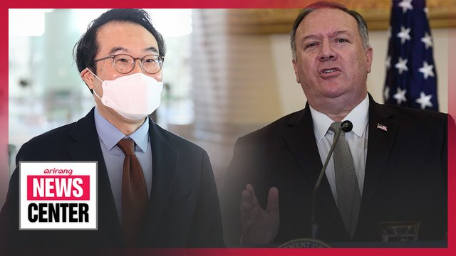 Seoul's top nuclear envoy in Washington; top diplomats from U.S., China likely to visit S. Korea soon