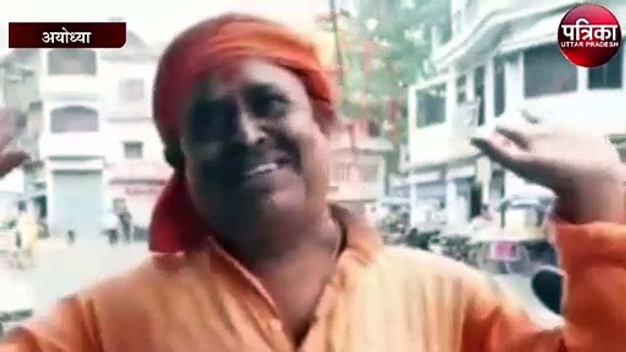 बाबरी विध्वंस के आरोपी संतोष दुबे ने कहा राम के लिए आया था अयोध्या अब मिले सजा तो भी गम नही