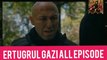 Ertugrul Ghazi Season 5 Episode 55 Urdu/ Hindi voice Dubbing