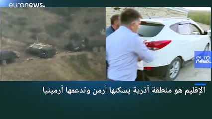 5 أسئلة حول ما يجري بين أرمينيا وأذربيجان