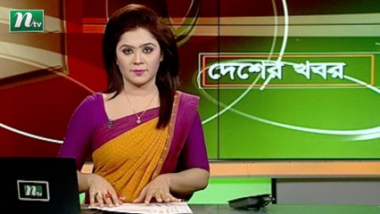 NTV Desher Khobor | 28 September 2020
