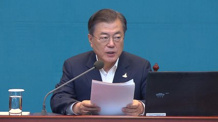 문 대통령 "희생자 애도와 위로...이유 불문 대단히 송구" / YTN