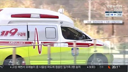 사흘째 확진 두 자릿수…"추석 위험요인 가족모임·여행"