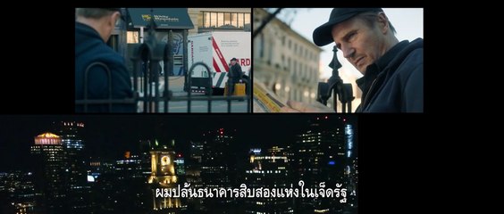 หนัง ทรชนปล้นชั่ว - Honest Thief