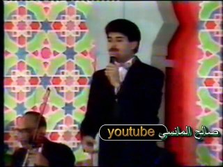 الفنان راغب علامة في سنواته الأولى ــ وصلة من أحد الحفلات