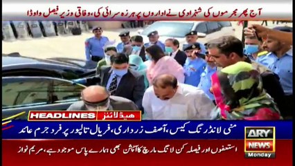 ARY NEWS HEADLINES | 6 PM | 28th September 2020